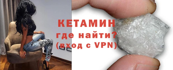 герыч Белоозёрский