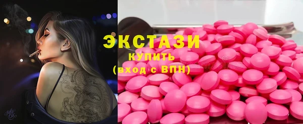 прущая мука Белокуриха