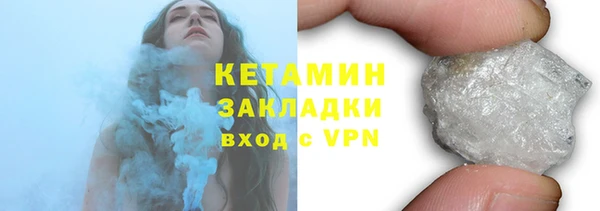 герыч Белоозёрский