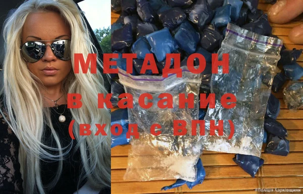 прущая мука Белокуриха