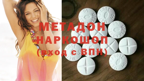 герыч Белоозёрский